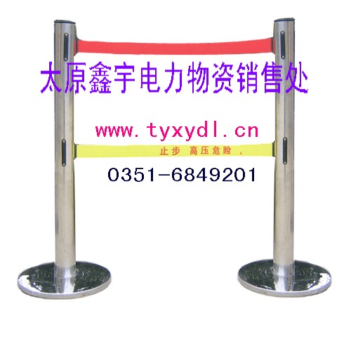 供应安全警示带围栏